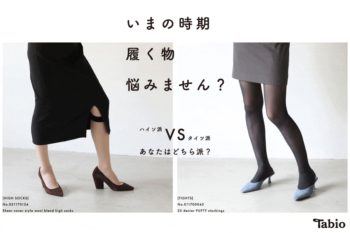 プルドゥ靴4点おまとめchocolat plus by chausser プリュス バイ ショセ レースアップシューズ