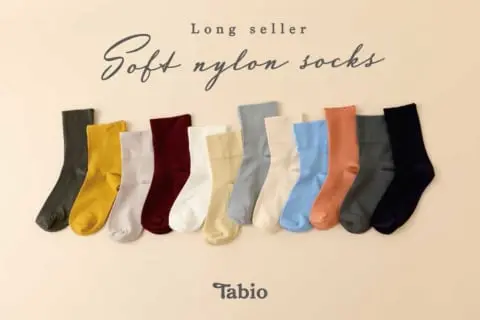最高級リネンソックス 靴下屋公式通販 Tabio オンラインストア