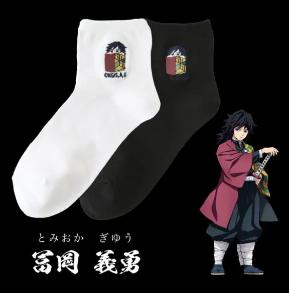 鬼滅の刃キャラクター刺繍靴下が店頭発売開始 靴下屋公式通販 Tabio オンラインストア