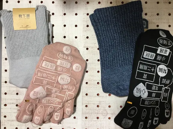 靴下屋 仙台セルバ店 センターコート催事のお知らせ 靴下屋公式通販 Tabio オンラインストア