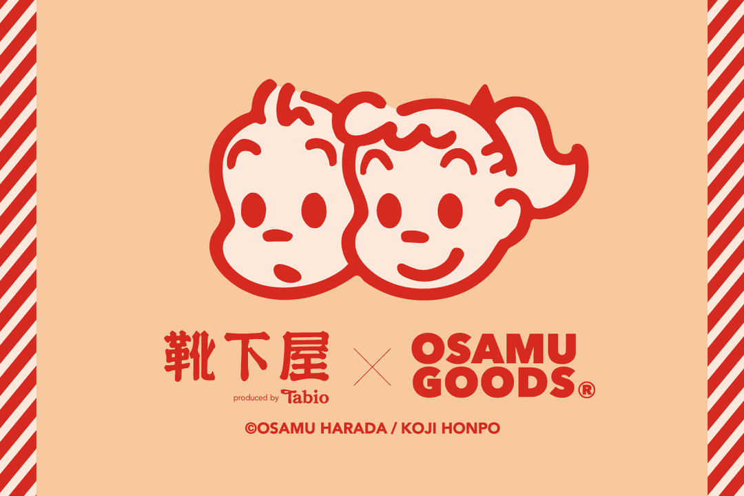 第２弾] 靴下屋 × OSAMU GOODS® | 靴下屋公式通販 Tabio オンラインストア