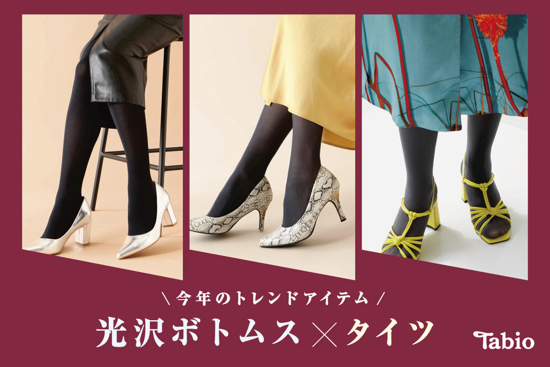 メゾピアノ　トップス　ボトムス　まとめ売り　150 160 秋　冬 686 シックスエイトシックス DOJO SHELL JACKET ユニセックス