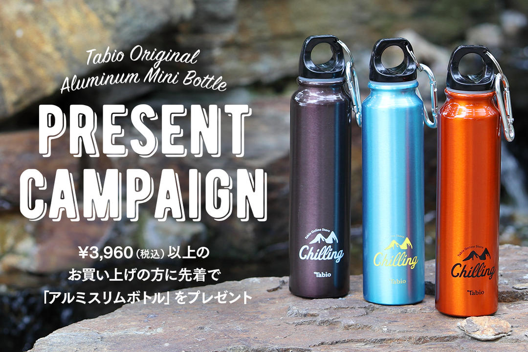 【ツ何でも屋さんさま専用出品】ワイドマウスボトル☆ネイビー、バーム、ヨガソックス ツ何でも屋さんさま専用出品】ワイドマウスボトル☆ネイビー