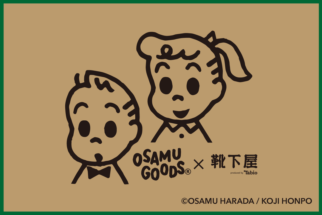 第3弾] 靴下屋×OSAMU GOODS® | 靴下屋公式通販 Tabio オンラインストア