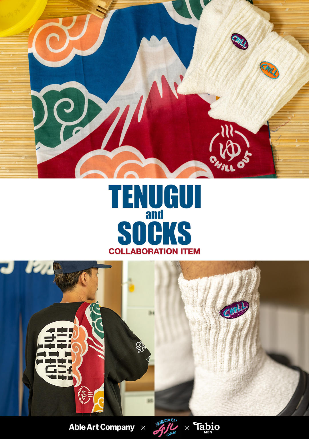 AbleArtCompany×Chill×TabioMEN | 靴下屋公式通販 Tabio