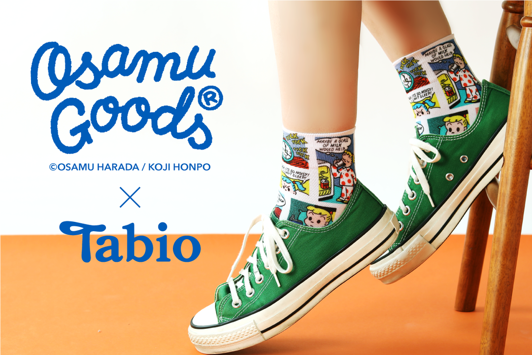 OSAMUGOODS® × Tabio | 靴下屋公式通販 Tabio オンラインストア