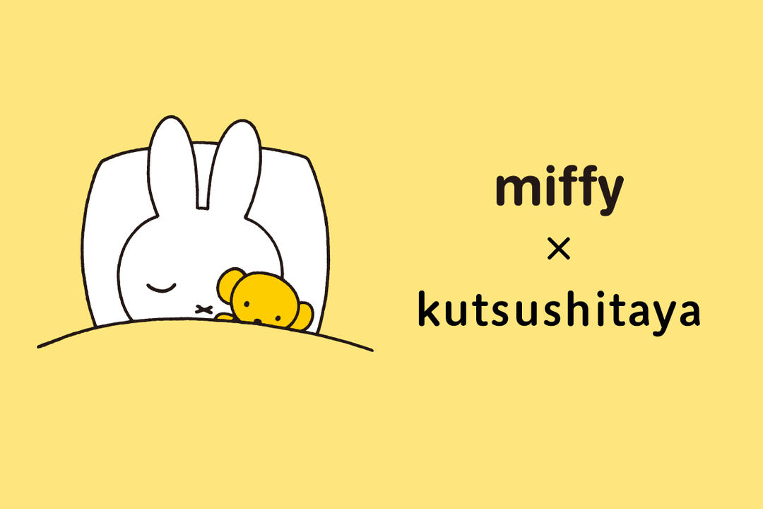 miffy × 靴下屋 | 靴下屋公式通販 Tabio オンラインストア