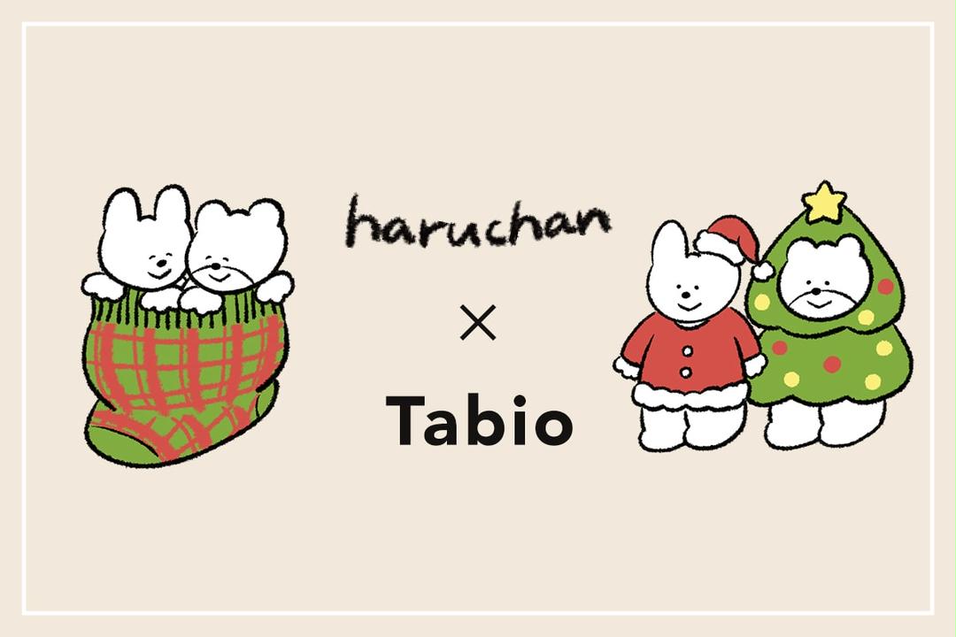 haruchan×Tabio | 靴下屋公式通販 Tabio オンラインストア