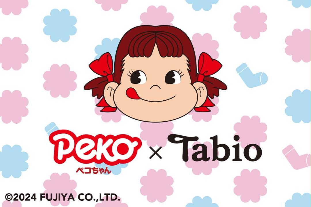 ペコちゃん×Tabio | 靴下屋公式通販 Tabio オンラインストア