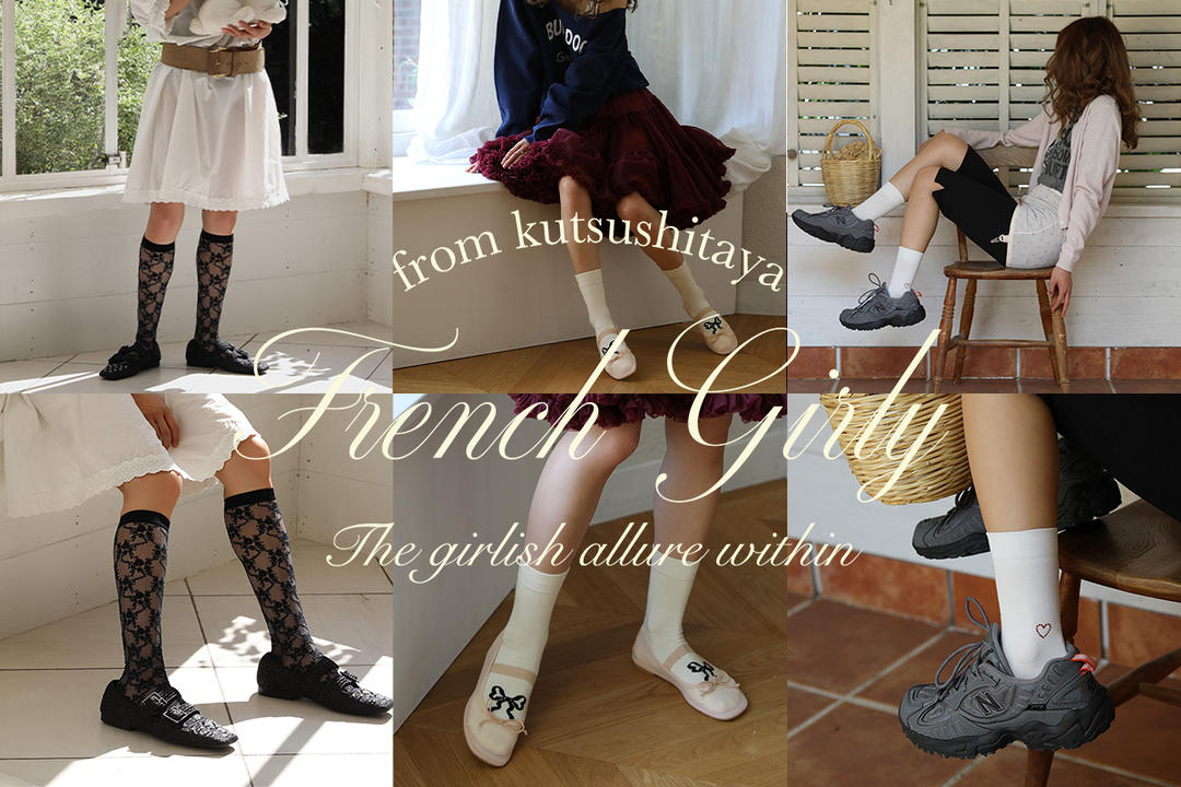 French Girly from kutsushitaya | 靴下屋公式通販 Tabio
