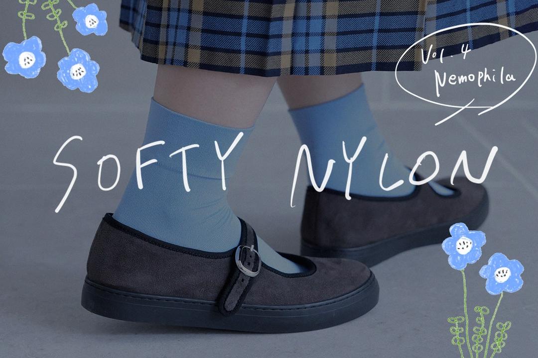 ソフティナイロン -Vol.4 ネモフィラ | 靴下屋公式通販 Tabio