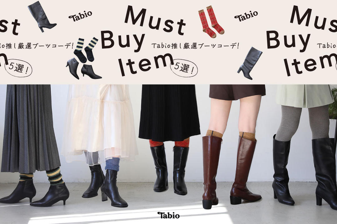 Ｎｏ．A66 深煎りエスプレッソの大人ビターコーデ コーデ売り まとめ売り 楽天市場】【マラソン セール クーポン対象】コーヒー豆