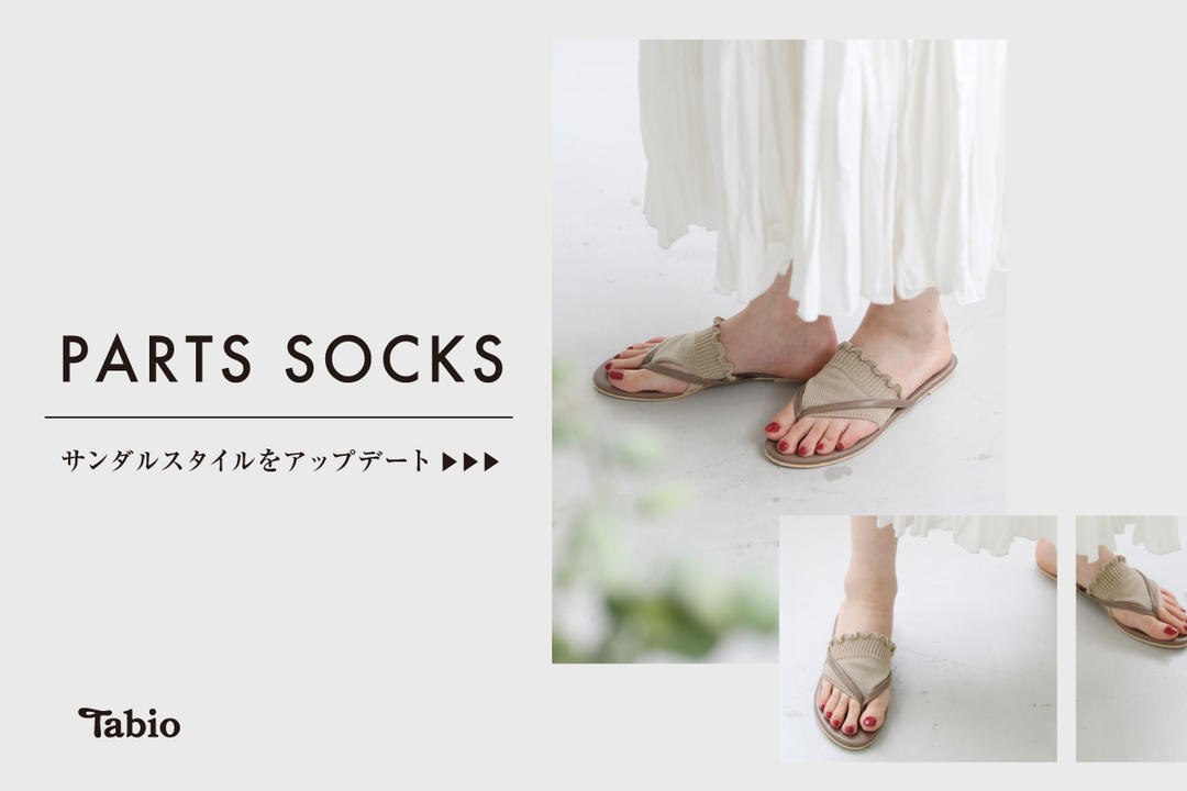 ソウル人気★Adelio★ストラップパンツ(2color) 厚底ダブルストラップパンプス[品番：ATAW0001178]｜attagirl