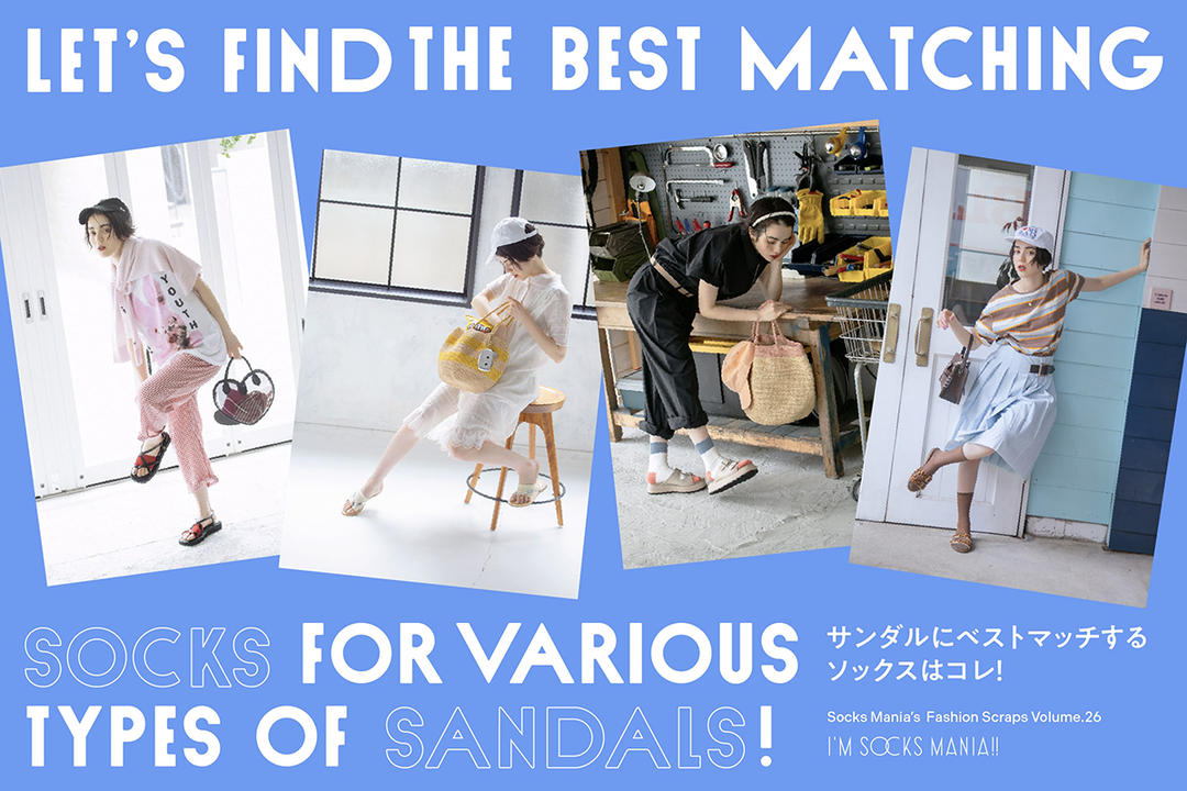 みやーんさん専用ページ❗️未使用！ハイソックス　黒　19〜24センチ 楽天市場】ハイソックス 19-24cmの通販