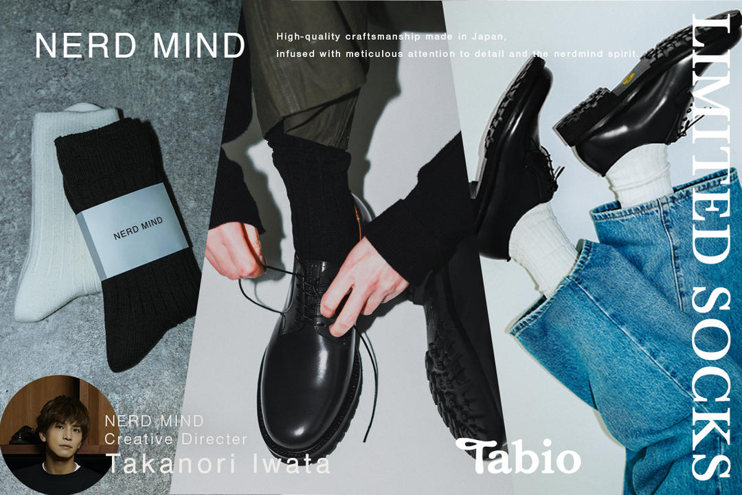 ナウ　着圧ハイパワーソックス　L 2個セット ナウ 着圧ハイパワーソックス L 2個セット ナウ 着圧ハイパワー