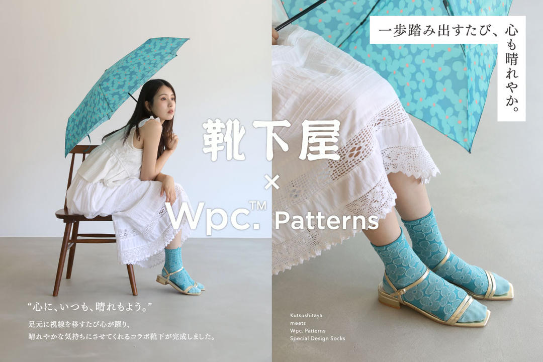 a.v.v ワンピース　ジャケット　110cm　靴下　靴 a.v.v ワンピース ジャケット 110cm 靴下 靴 キッズ服(100cm~)