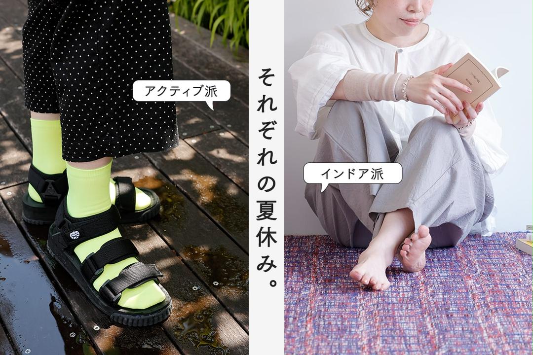 レディース | 靴下屋公式通販 Tabio オンラインストア