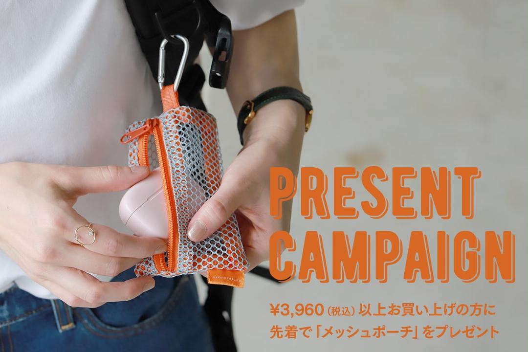 a.v.v ワンピース　ジャケット　110cm　靴下　靴 セール 50%OFF】千鳥ショートジャケット×ワンピースセットアップ