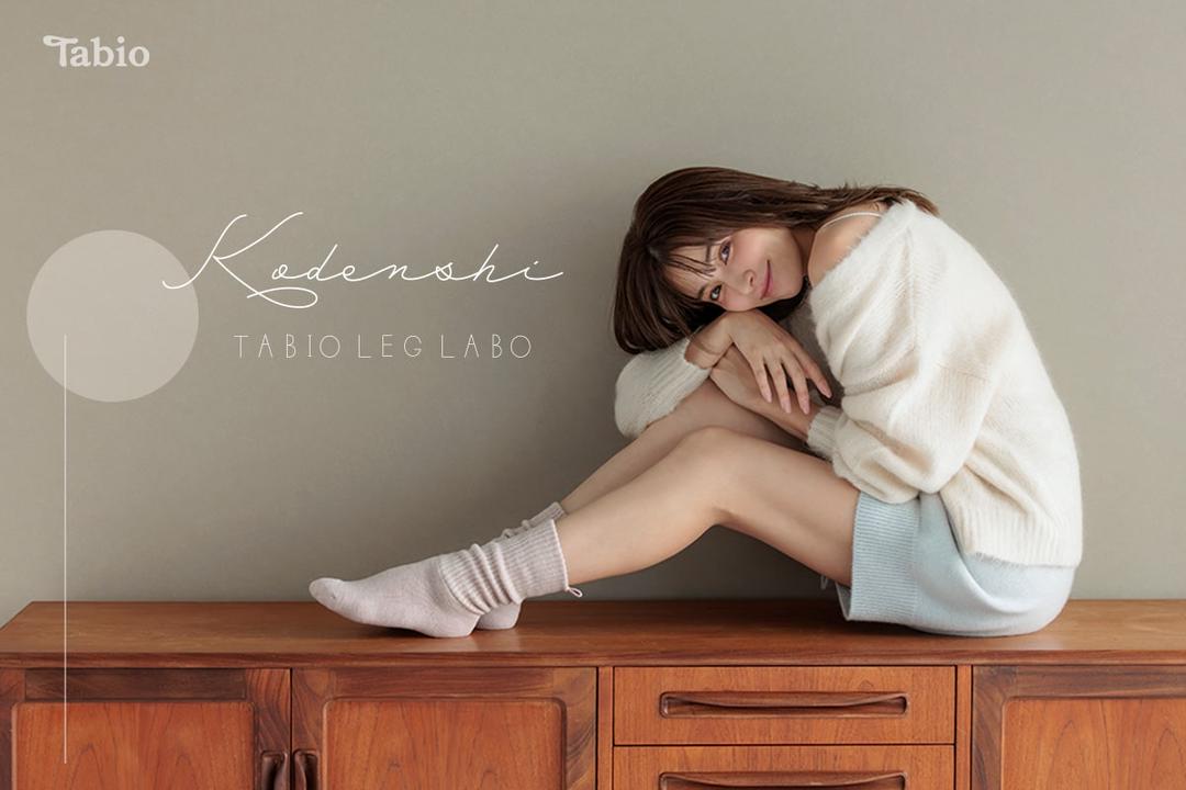 22〜24】ナイキ Nike ロゴフラワーソックス 9足セット 22〜24】ナイキ Nike ロゴフラワーソックス 9足セット 靴下屋公式通販