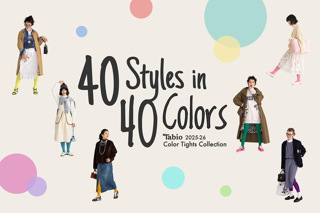 ヒグチユウコ トートバッグ tabioソックス セット ヒグチユウコ トート