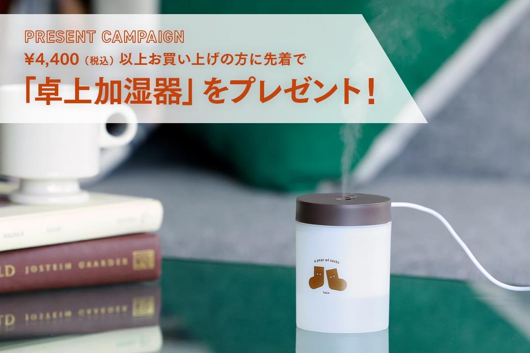 NOśWEA touch_bottle NOśWEA | Natural Lag】touch_bottle – NOsWEA