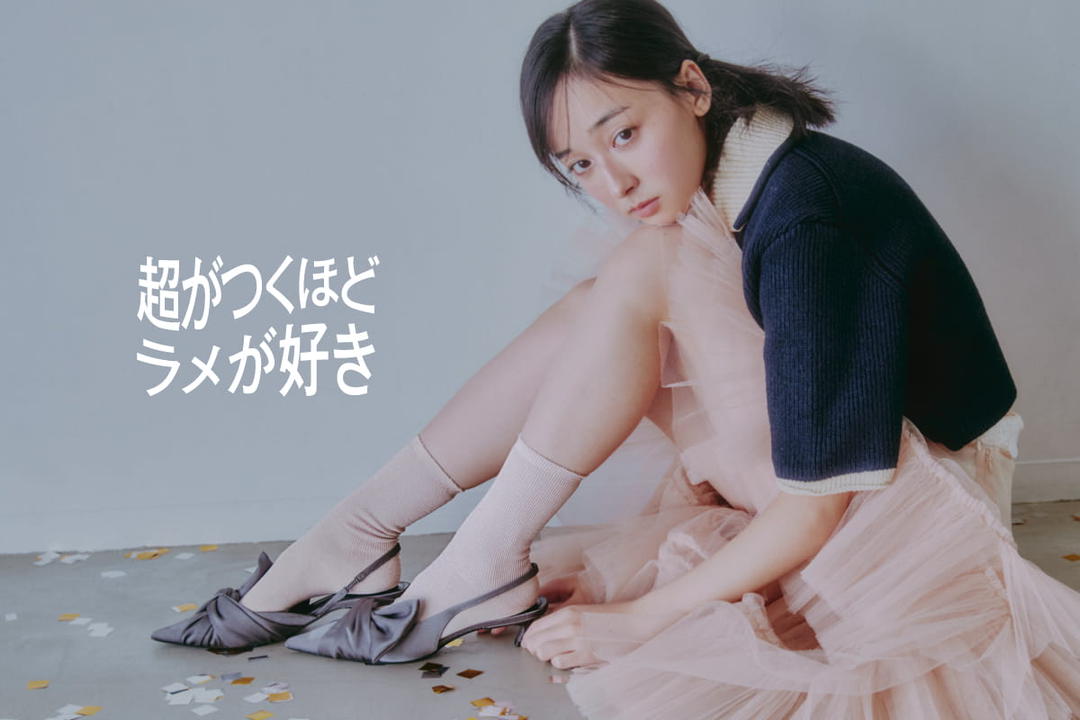 靴下屋公式通販 Tabio オンラインストア