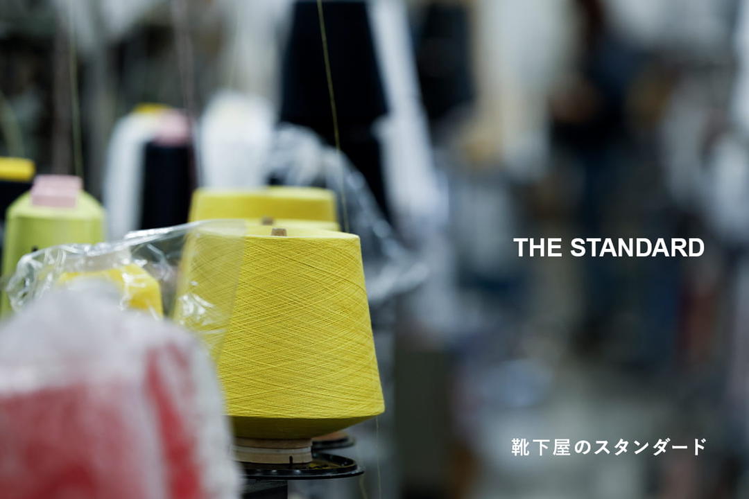 靴下屋公式通販 Tabio オンラインストア