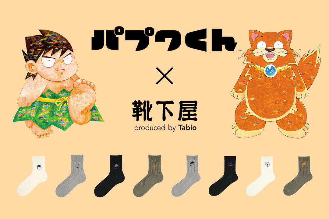 靴下屋公式通販 Tabio オンラインストア