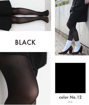 Dir タイツ詰め合わせ 履くゼ！タイツ I ♥ TIGHTS byTabio | 靴下屋公式通販 Tabio
