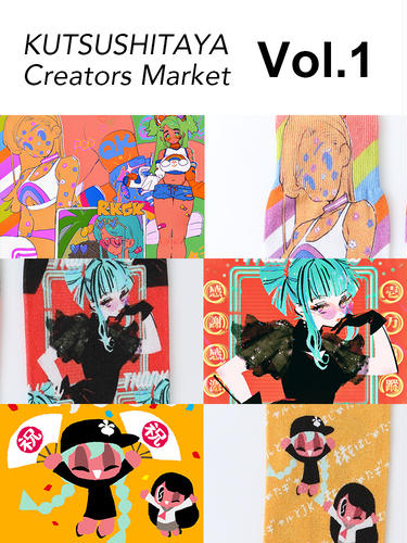 KUTSUSHITAYA Creators Market | 靴下屋公式通販 Tabio オンラインストア