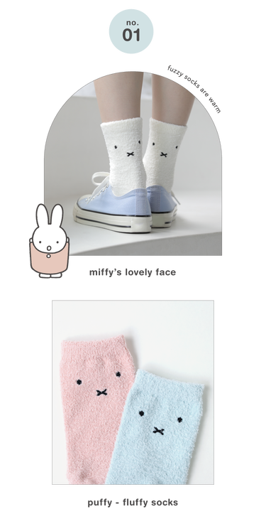 miffy × 靴下屋 2023 | 靴下屋公式通販 Tabio オンラインストア