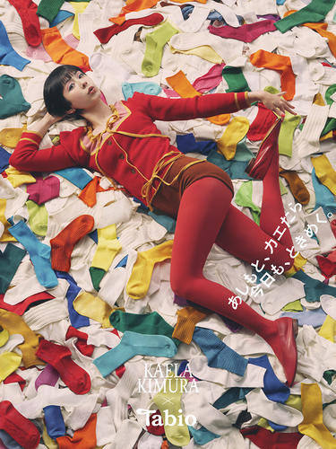 村さん専用　木下アビエルグッズ Lim_803350d9-ede1-462c-8d60-