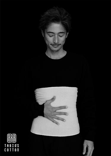 窪塚洋介さんがこだわり抜いた腹巻が遂に完成！ | 靴下屋公式通販
