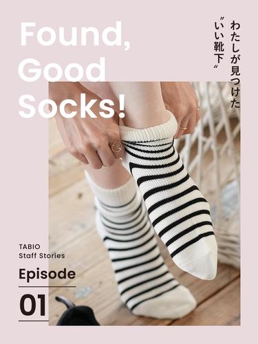 Episode 01 | 靴下屋公式通販 Tabio オンラインストア