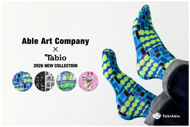 【新品未開封】チョロリアート Ava ベーシックセット（本体・下着・靴） エイブルアートカンパニー2026コレクション | 靴下屋公式通販 Tabio