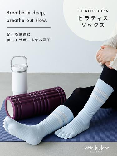【4点セット】パーフェクトフォーム3点&ピラティスソックス ToeSox（トゥソックス）日本公式サイト – Toesox トゥソックス 日本