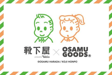 靴下屋 × OSAMU GOODS | 靴下屋公式通販 Tabio オンラインストア