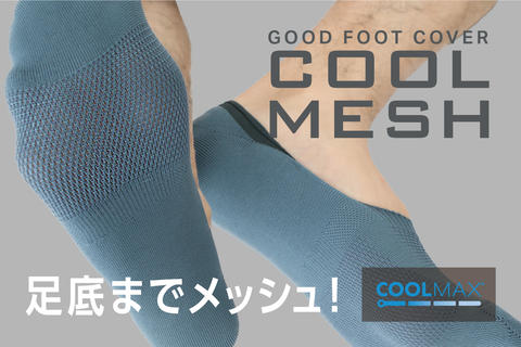 オフィスにの本店水筒&社員専用靴下2点セット 扉付きシューズロッカー 6列2段12人用 錠無し 幅1755 奥行380 高