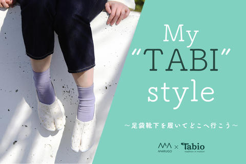 足袋ソックス・靴下 | 靴下屋公式通販 Tabio オンラインストア