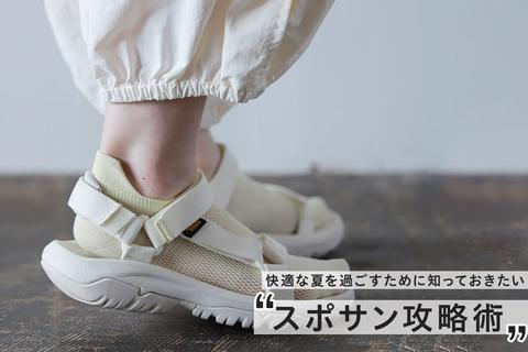 a.v.v ワンピース　ジャケット　110cm　靴下　靴 SSM0124A0220_pz_c101.jpg