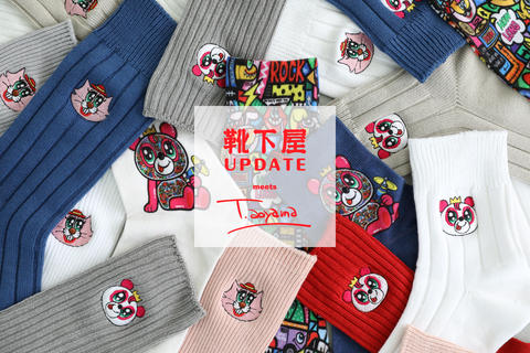 【靴下屋】hood コラボ キャップ ３色全て コラボレーション一覧 | 靴下屋公式通販 Tabio オンラインストア