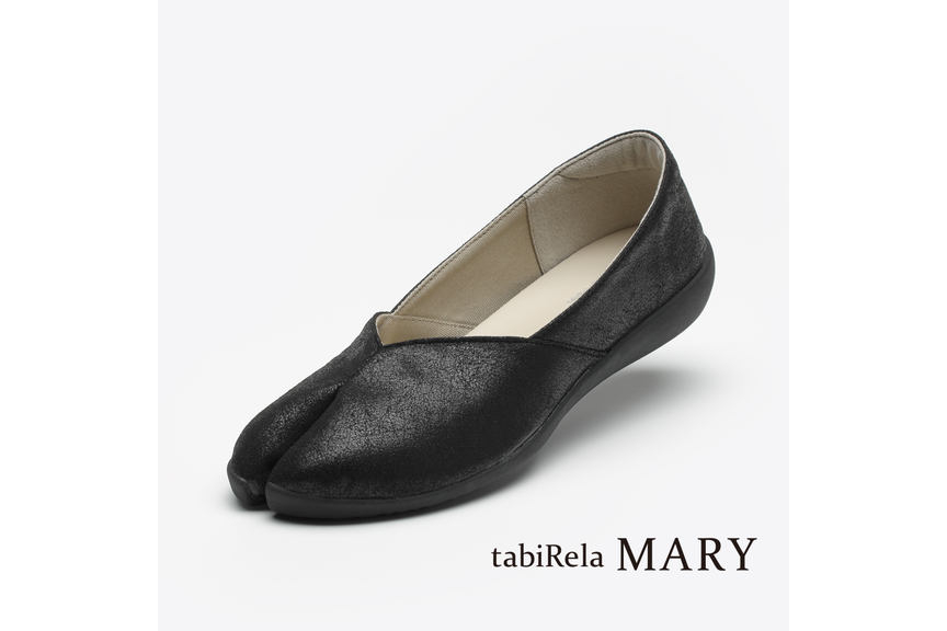TabiRela MARY（ブラック）