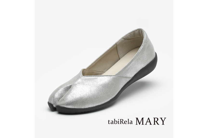 TabiRela MARY（シルバー）