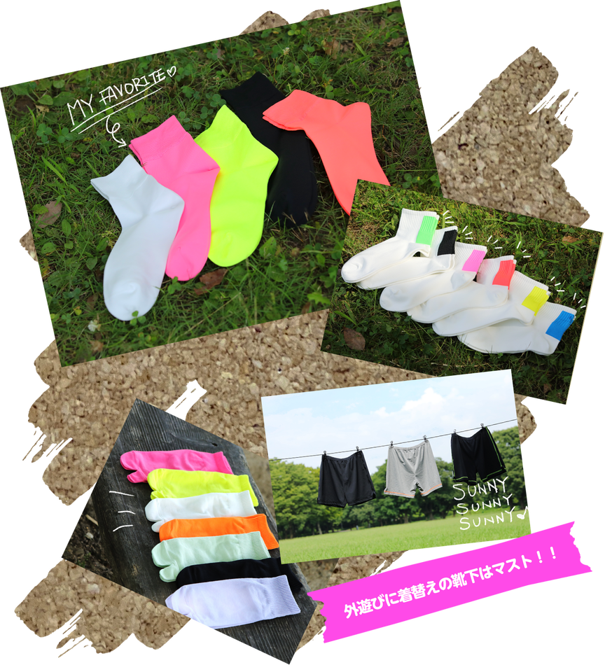 Go To Day Camp Popカラーの新作socks 靴下屋公式通販 Tabio オンラインストア