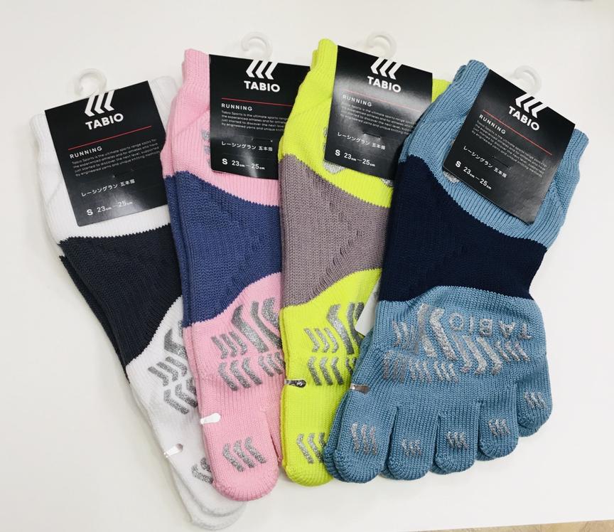 靴下屋 ラゾーナ川崎プラザ店 メッシュポーチプレゼント！ | 靴下屋