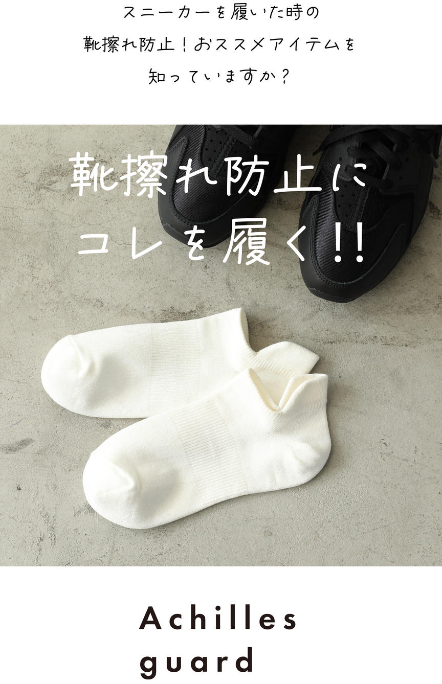 ガイキング　下敷き　アキレス靴 KEEN Utility® San Jose Men's 6 inch Aluminum Toe Electrical