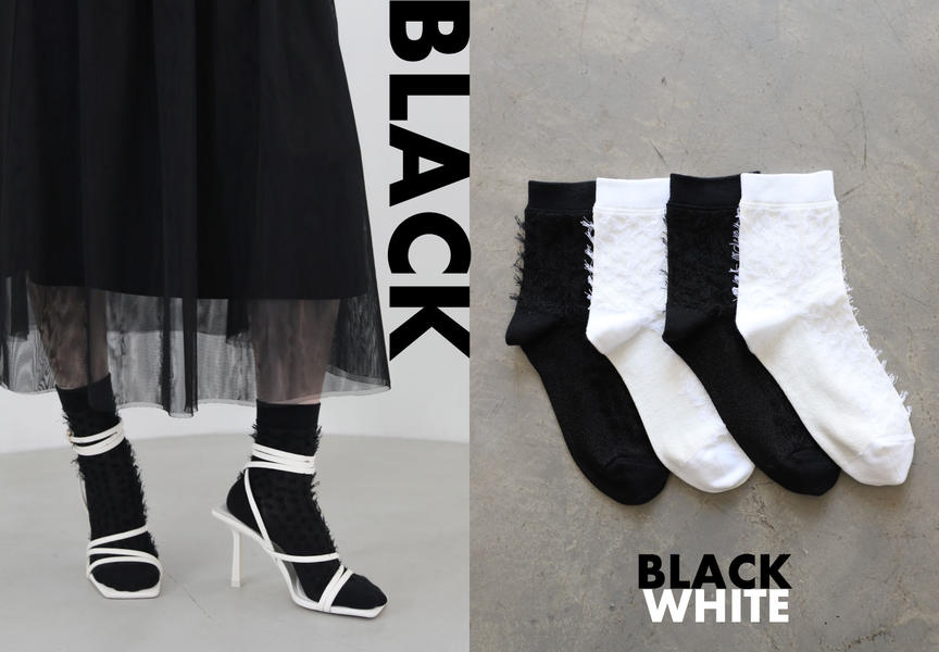 流行りを先取るトレンドカラー！＂BLACK&WHITE＂ | 靴下屋公式